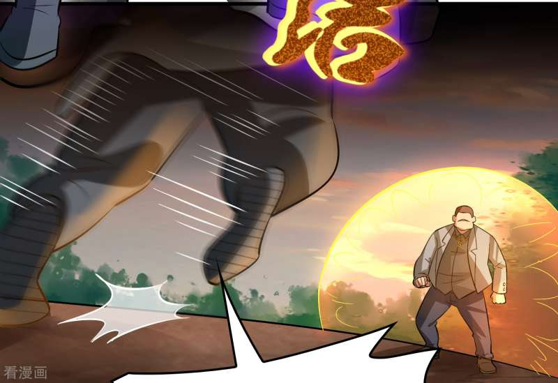 Outlander Tyrant Supplier Chapter 50 Bahasa Indonesia